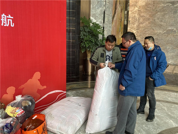 爱心助学筑梦前行活动,爱心成就未来助学活动