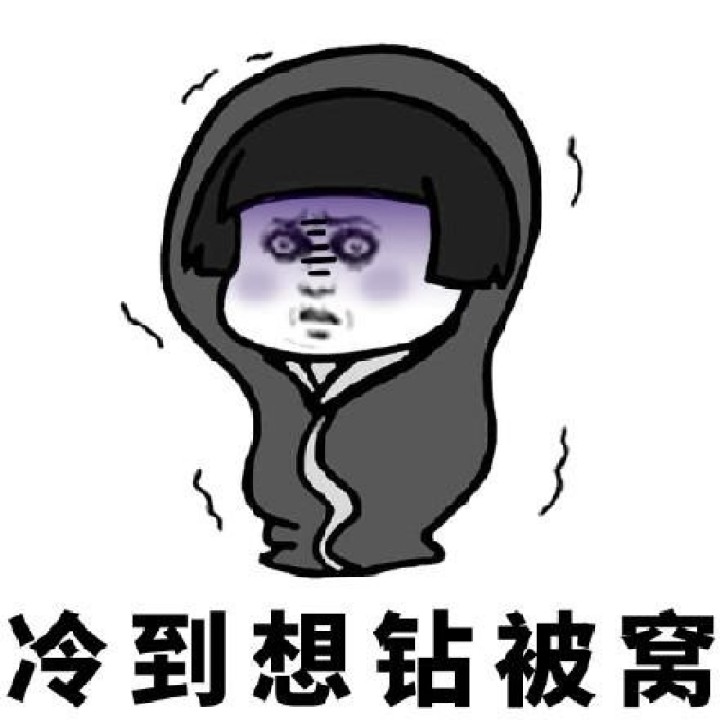 孩子被热水袋低温烫伤怎么办,小朋友晚上睡觉热水袋烫伤