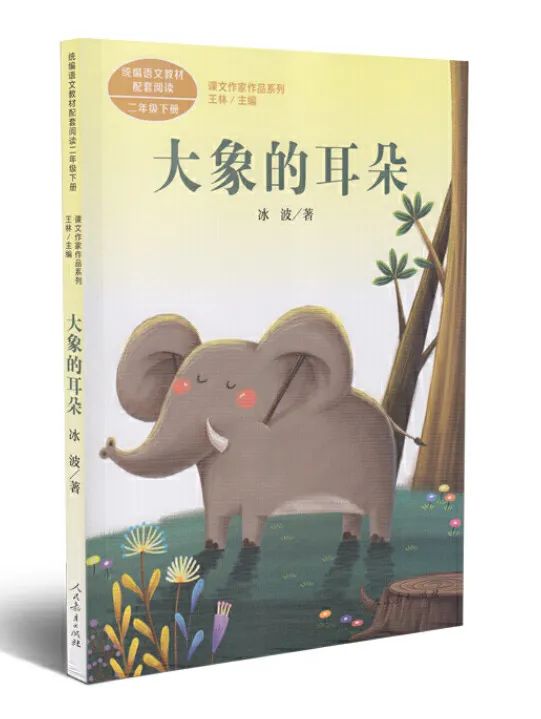 暑假开启1-12年级必读书单看这里,寒假分年级阅读推荐书目