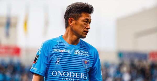 53岁三浦知良完整版,三浦知良还在踢职业联赛