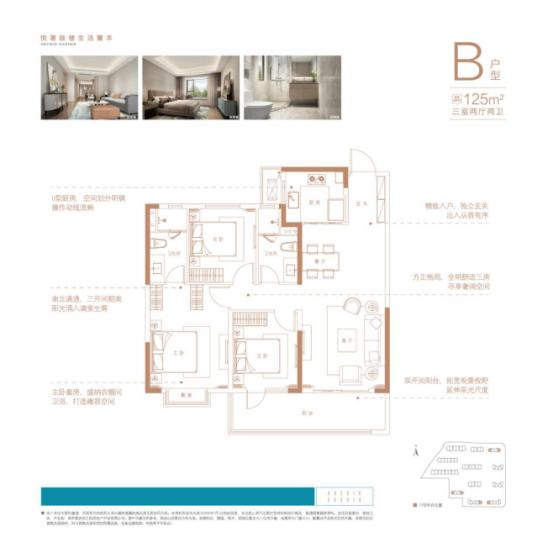 南京鼓楼置业规划,鼓楼最值得入手的房子