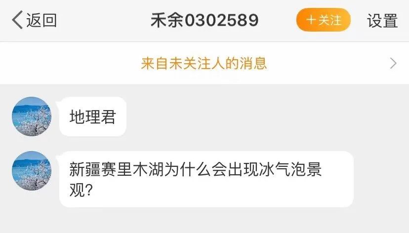 测一测你成为学霸的几率是多少,测一下你是学霸还是学渣的题