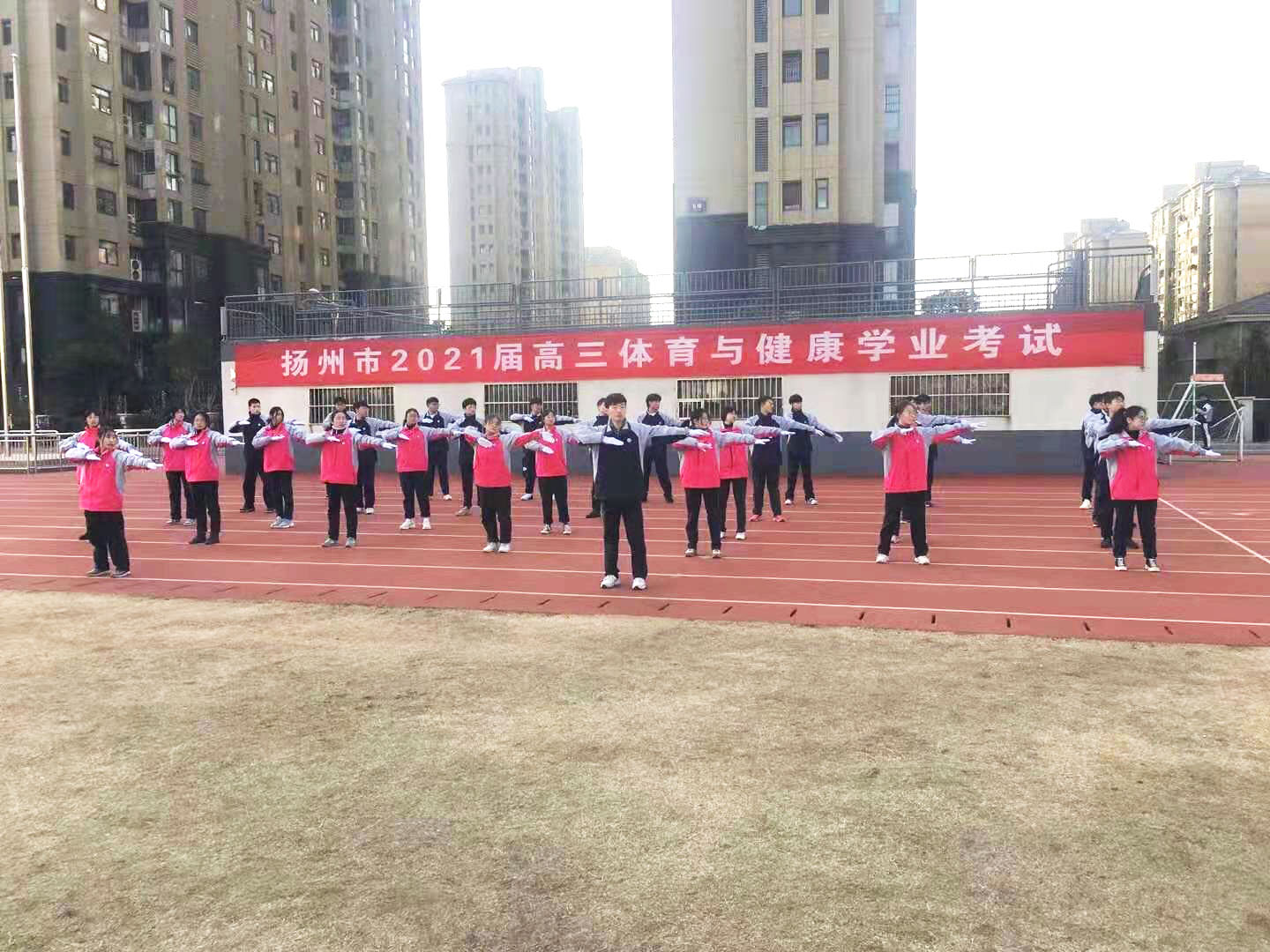 高三体育测试测什么,高三体育测试什么时候