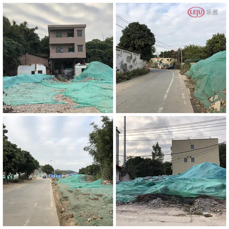 奥园广州黄埔旺村地块,知识城奥园旺村旧改