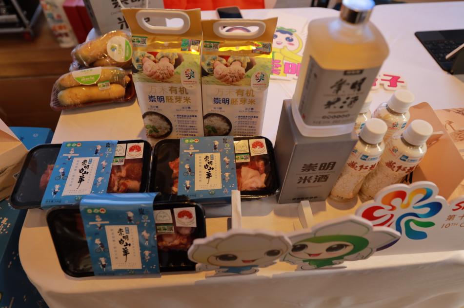 崇明跟金山,金山和崇明哪个潜力大