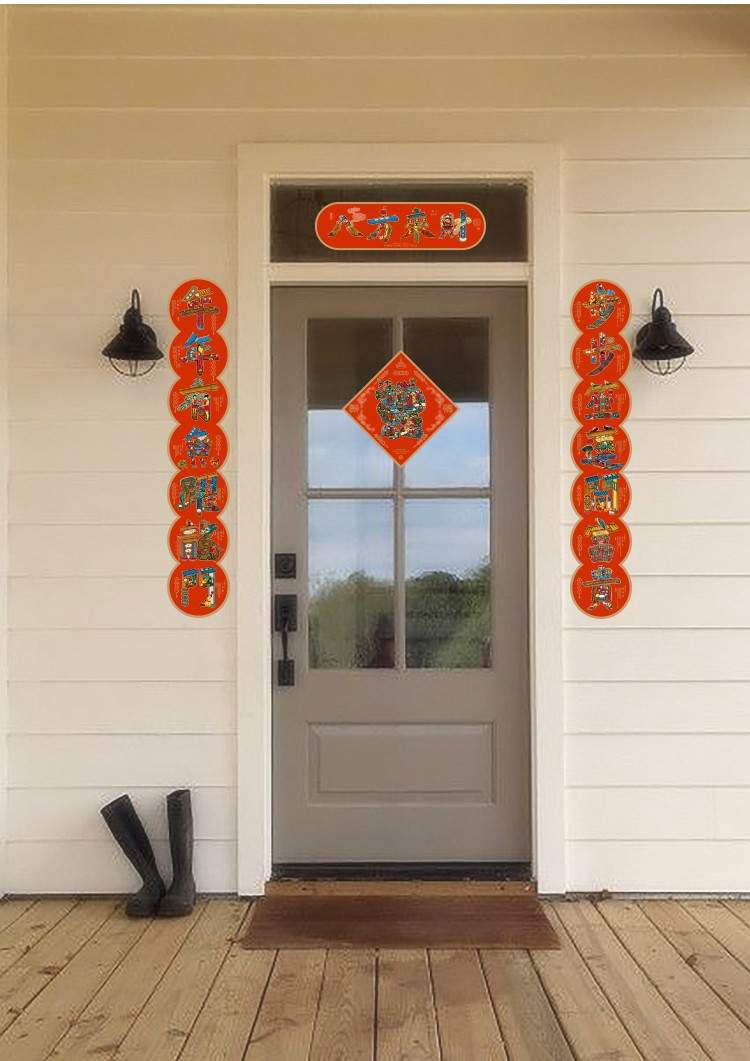 新春上新咯！来自故宫、敦煌、上美影等12家的文创年货，你pick哪一个？|新年货