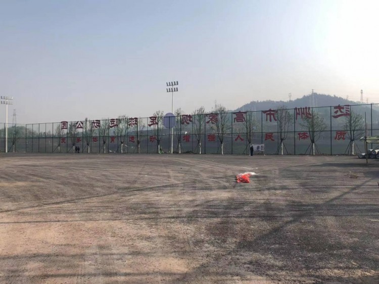 达州高家坝足球公园,高家坝足球公园足球场对外开放吗