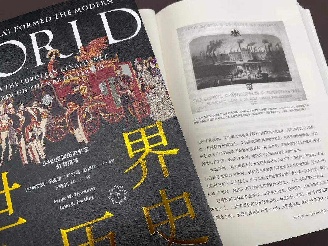 当今世界几大事件,2023世界大事件盘点