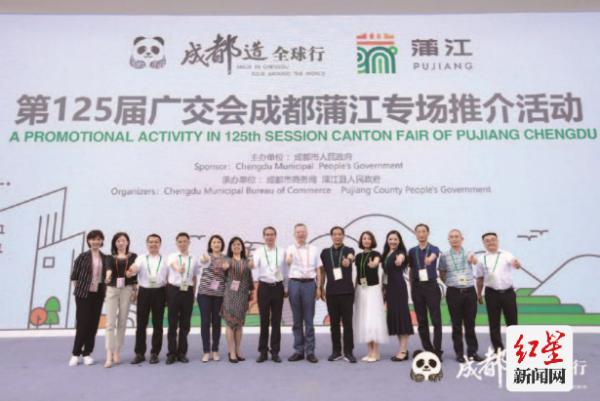 县域农村电商新模式新机遇新挑战,县域农村电商发展十大典型案例