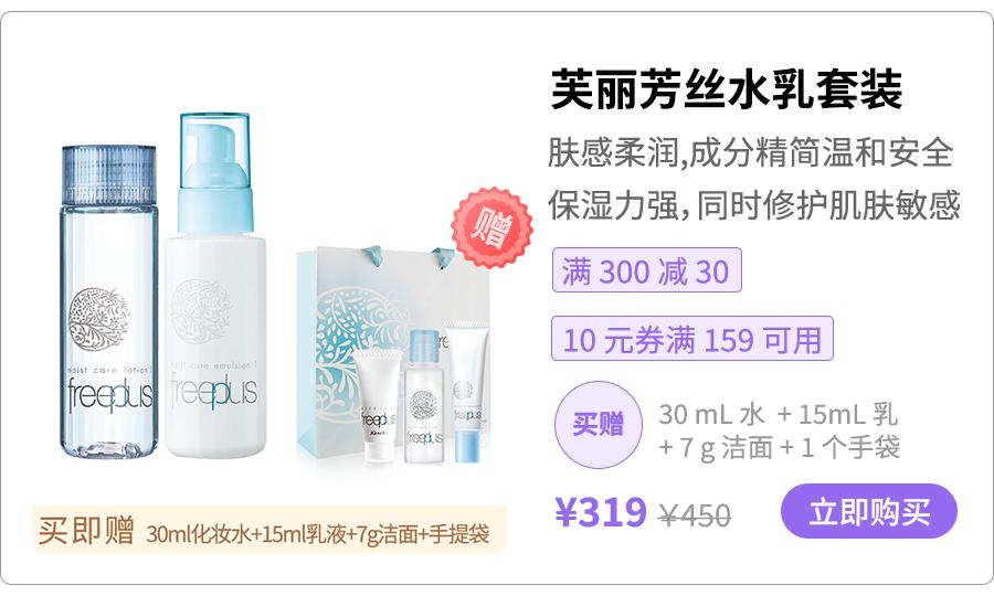 女生必备的6款好物推荐,女生必备的10件冷门实用物