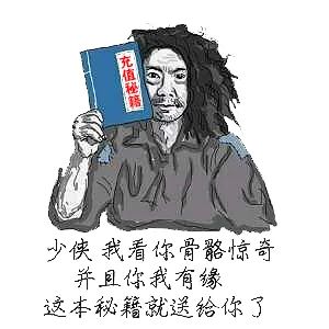 免费充值是什么套路,充值bug后续