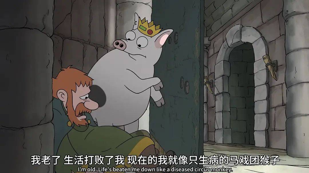 想不到，大师们都做过成人动画