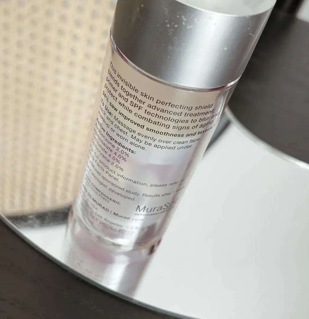 护肤爱用品推荐分享,护肤分享今日份美妆穿搭