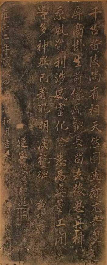 庞波涛,庞波涛简介