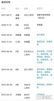 锤子手机为什么没了,锤子手机没声音怎么恢复