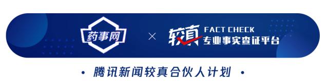 煮过的水果胜过药？这些水果熟吃就可以秒杀药物吗？
