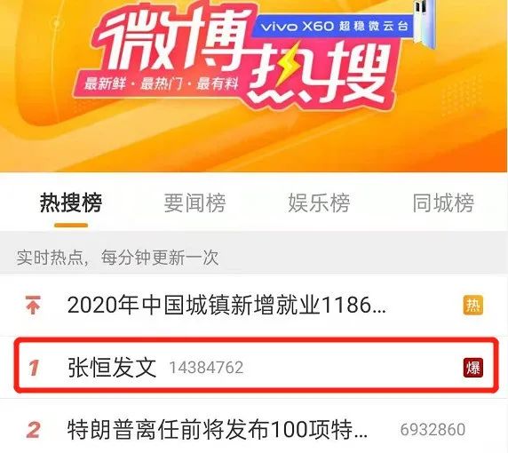 疑似录音曝光，郑爽代孕后弃养