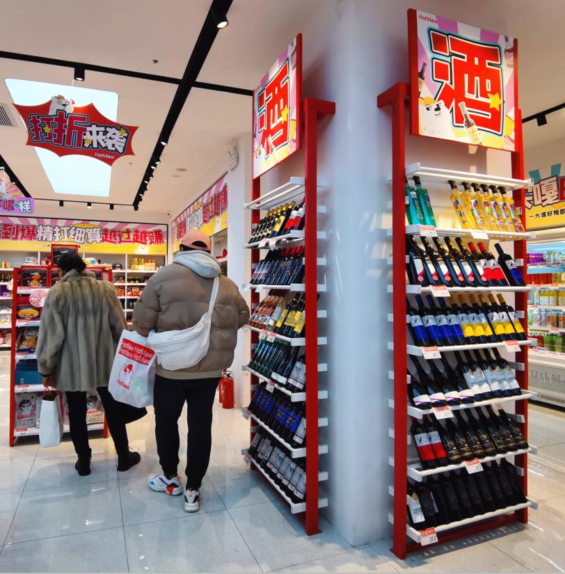 中山古镇新店开张优惠券,中山公园特价活动