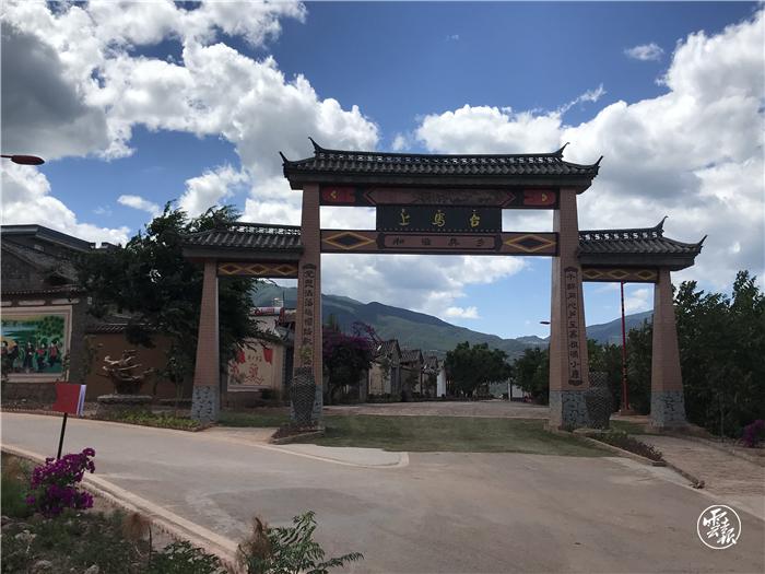 上马台还迁建设单位,上马台会搬迁吗