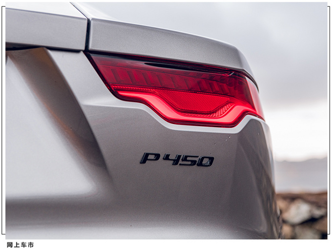 捷豹f-type最新版,捷豹f-typethefinaledition5.0