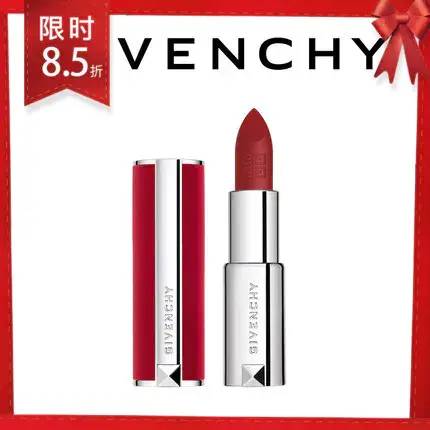 常州打工人注意！购物中心VIP尊宠节来啦，照着薅就对了