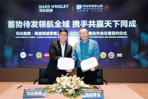 重庆新地标佛罗伦萨小镇将开业；雅高宣布2021年开业新酒店计划；阅文集团出售懒人听书股权|美通企业周刊