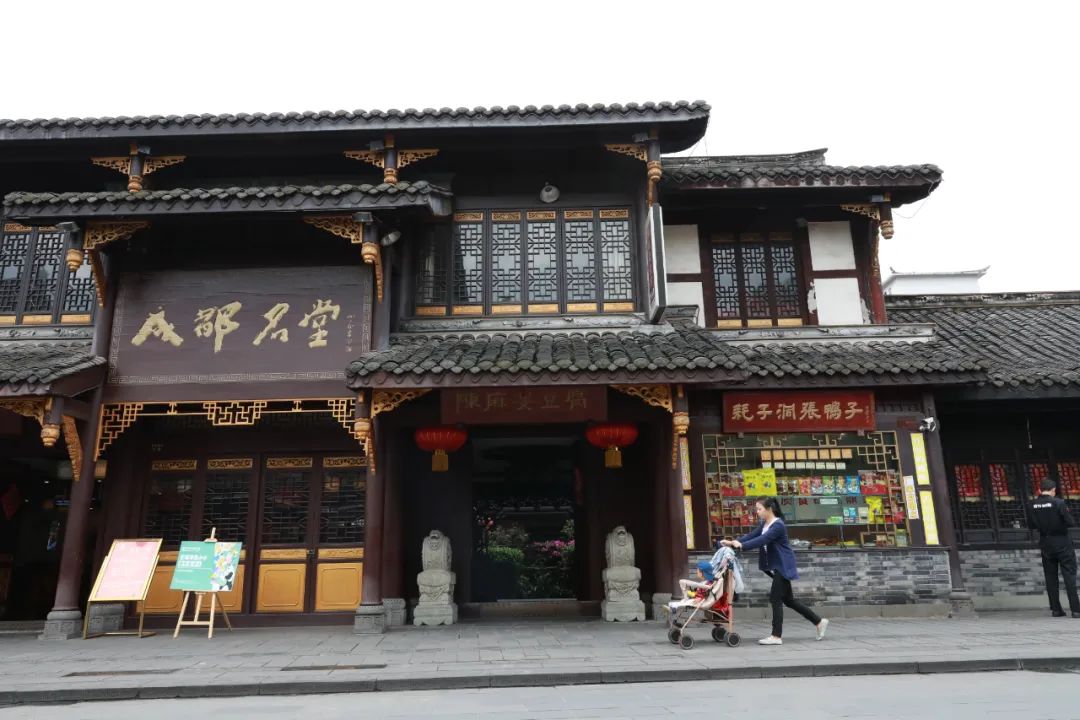 成都文殊坊非遗市集,成都文殊坊汉服特色街