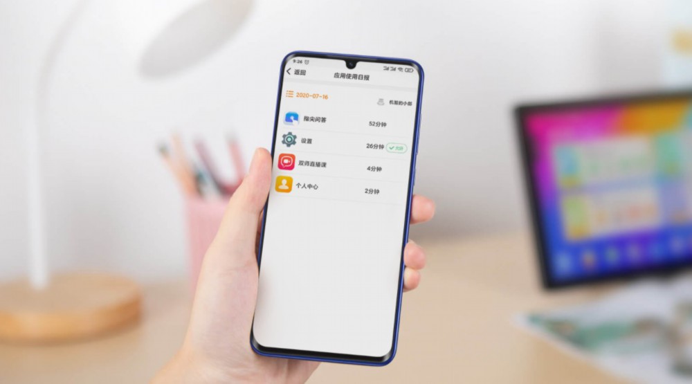 读书郎c25平板的功能,读书郎教育平板多少钱