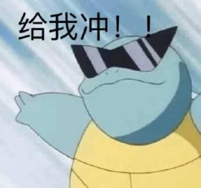 智慧输出|风险赛道比拼落幕，脑力玩家造就三大高光时刻