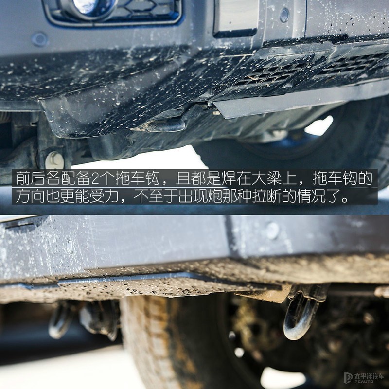 2021款途达和坦克300怎么选,日产途达和坦克300怎么选