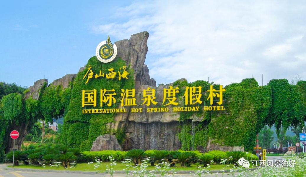 天气冷了就要泡温泉,天气变冷了适合泡温泉