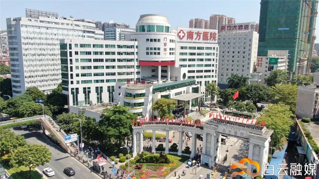 看病更方便！来看白云区的崭新“健康网”→