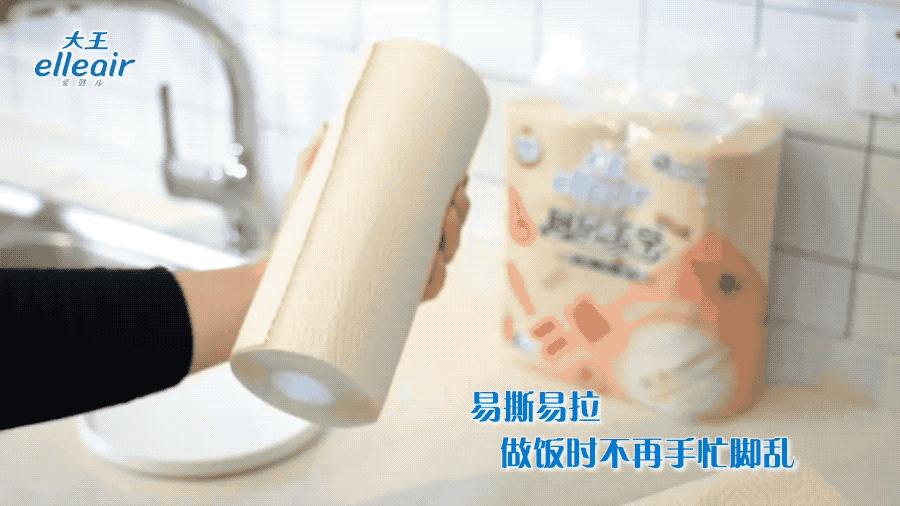 清风纸巾有3.9元10包的活动吗,新人专享清风纸巾6包1元限时抢购