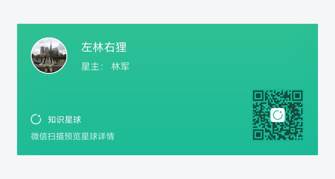 有趣和有用哪个重要,有趣有料不如有才