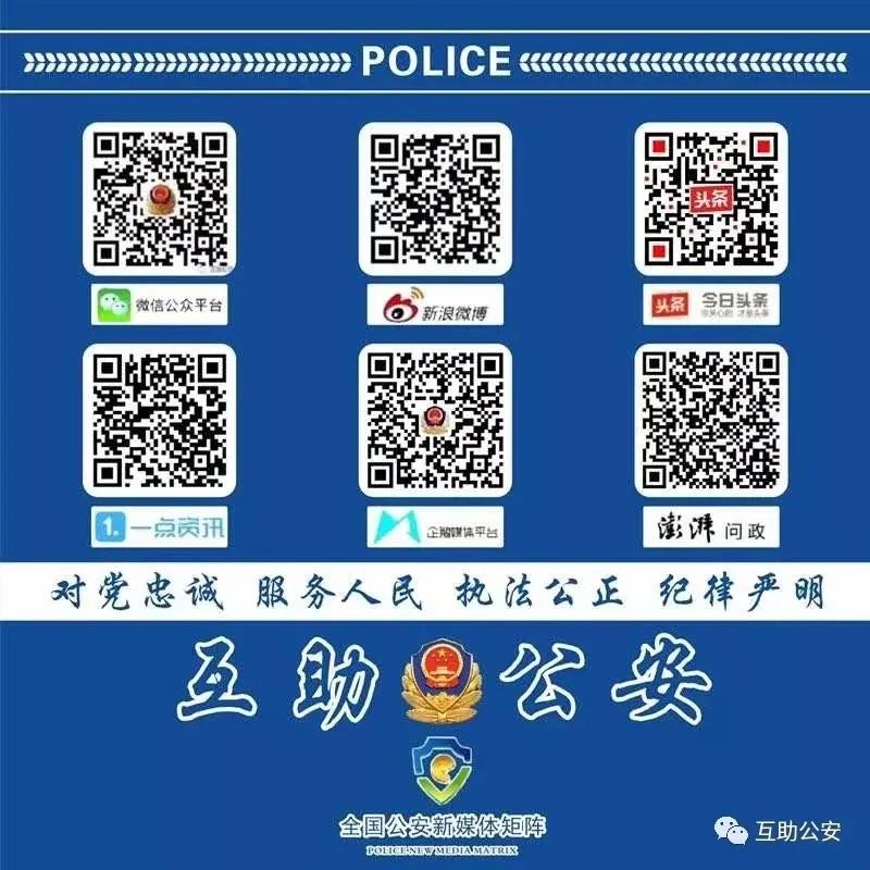 警惕近期高发诈骗又双叒叕出新招,警惕近期网络贷款类电信诈骗高发