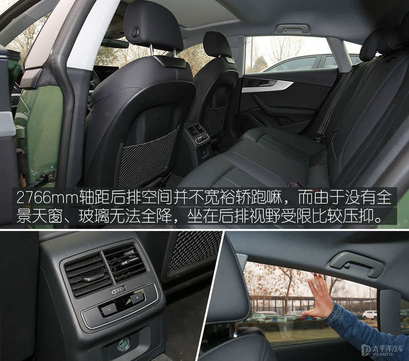 奥迪a5驾驶系统有问题,驾驶奥迪a5老款