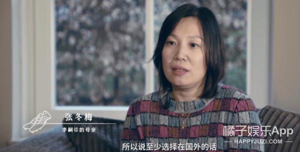 李嗣镕帅气视频,前国脚李明之子李嗣镕颜值