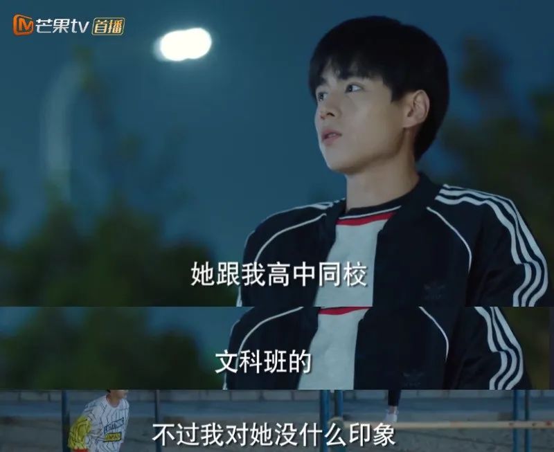 胡一天近日待播电视剧,胡一天睡着的视频