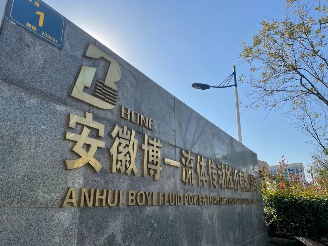 光荣与梦想30,声见