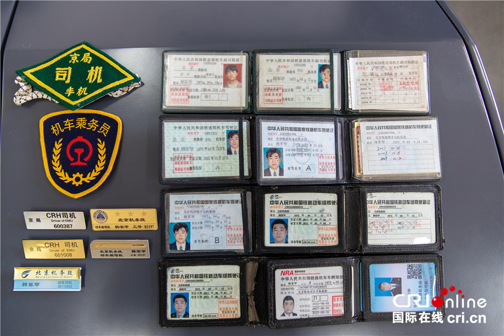 感受中国速度复兴号,新春走基层火车