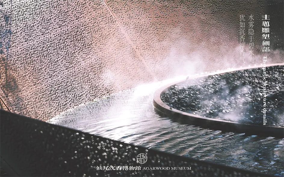 沉香博物馆汕尾,汕尾沉香文化博物馆