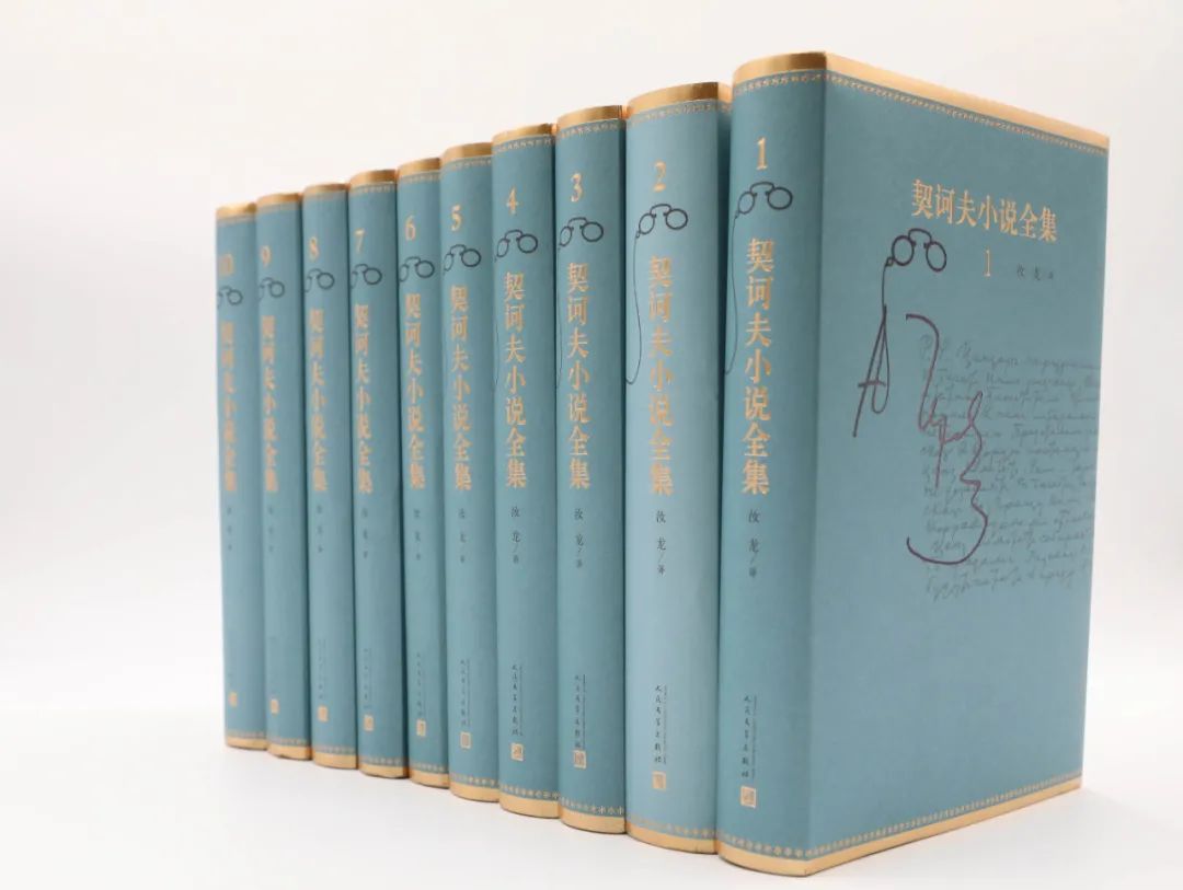 契诃夫生日,契诃夫的生日