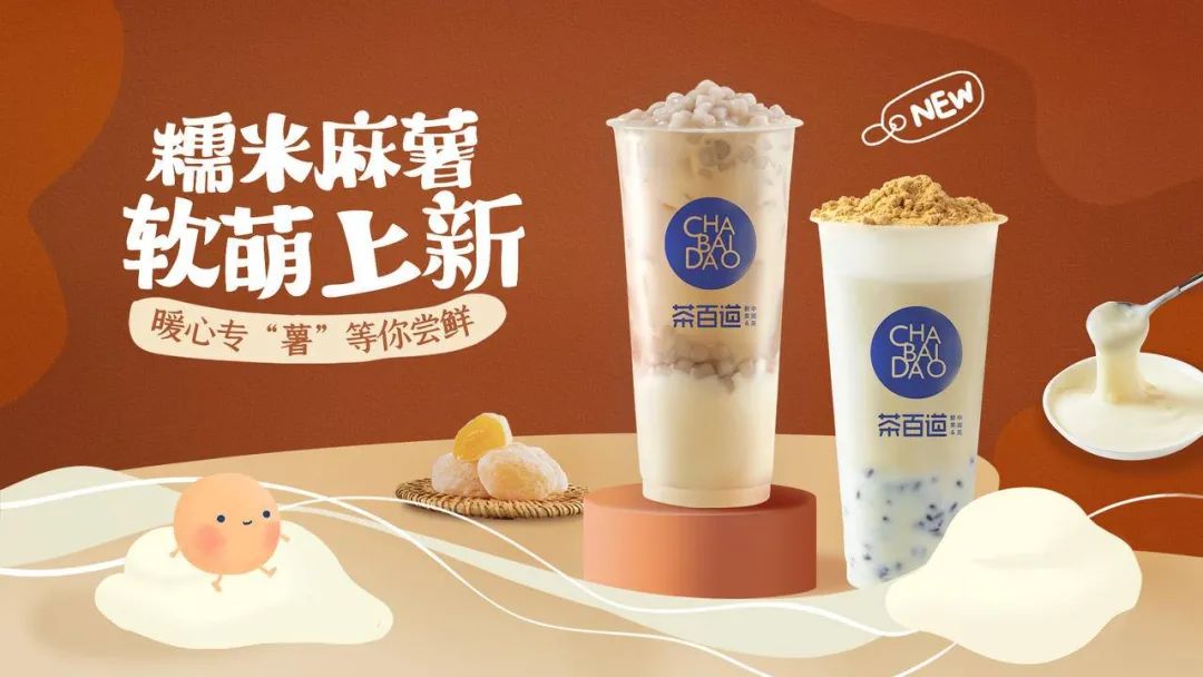 @成都人,今日开领,1000+份新春福利来啦!拼手速,攻略戳→