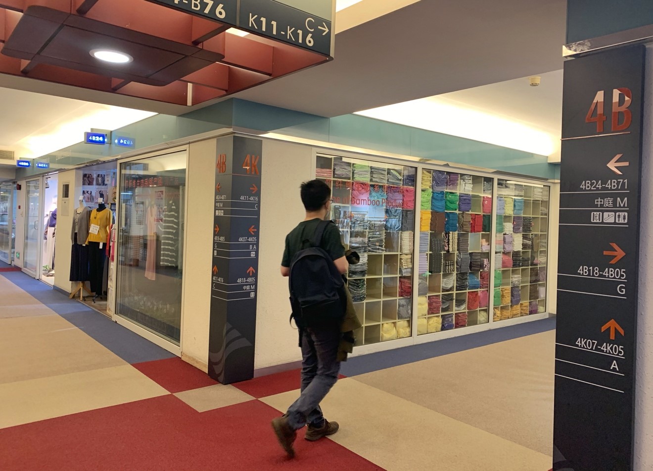 拼多多服饰箱包2021年销售额,2022年拼多多箱包销售