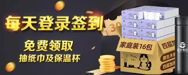 新型防诈骗骗局扫码,新型诈骗手法安全防护app