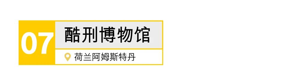 搜索博物馆里的文物,搜索博物馆