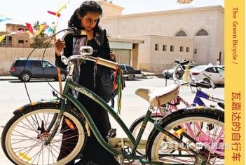 优秀童书书目推荐,童书推荐好书排行榜前十名