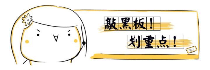 优秀童书书目推荐,童书推荐好书排行榜前十名