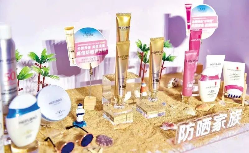 美肤宝防晒祛斑小金管,美肤宝小金管隔离防晒霜测评