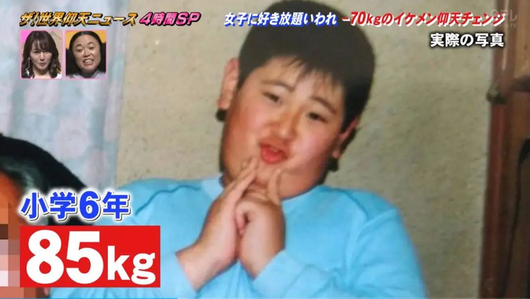 女孩180斤被嘲笑减肥40斤,胖女孩被人嘲笑减肥50公斤